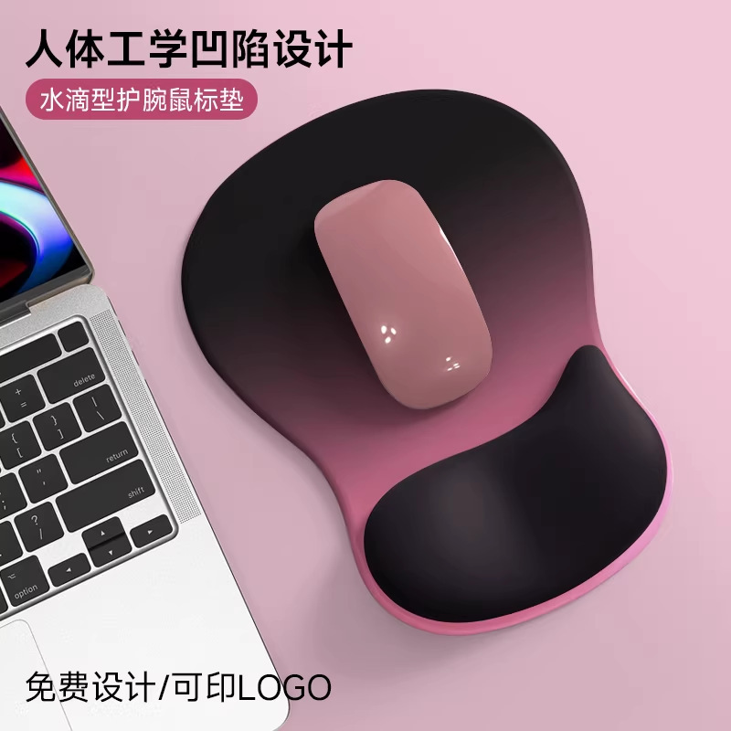 Silicone protector de muñeca almohadilla de ratón almohadilla de muñeca gradiente simple engrosado antideslizante almohadilla de ratón de computadora ergonómica al por mayor