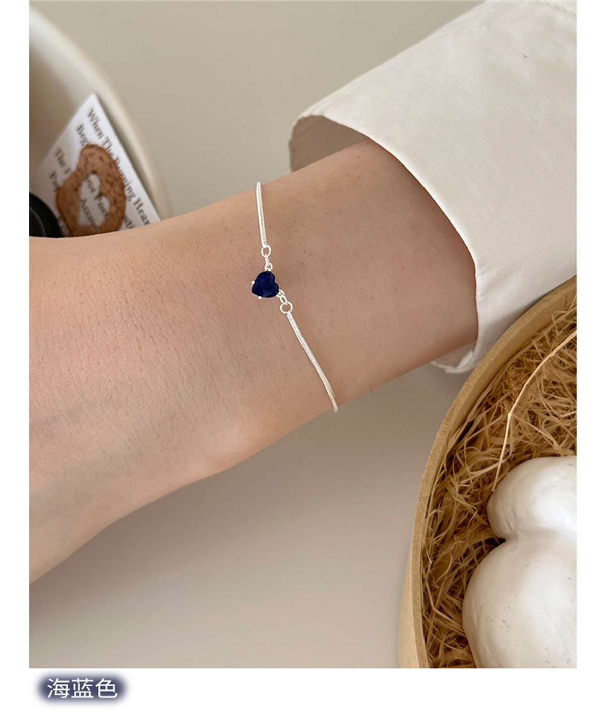 Heart Shape Pattern Women's Gender 925 Sterling Silver Bracelets Casual