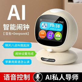 USB风扇;香薰机;卷发/直发器