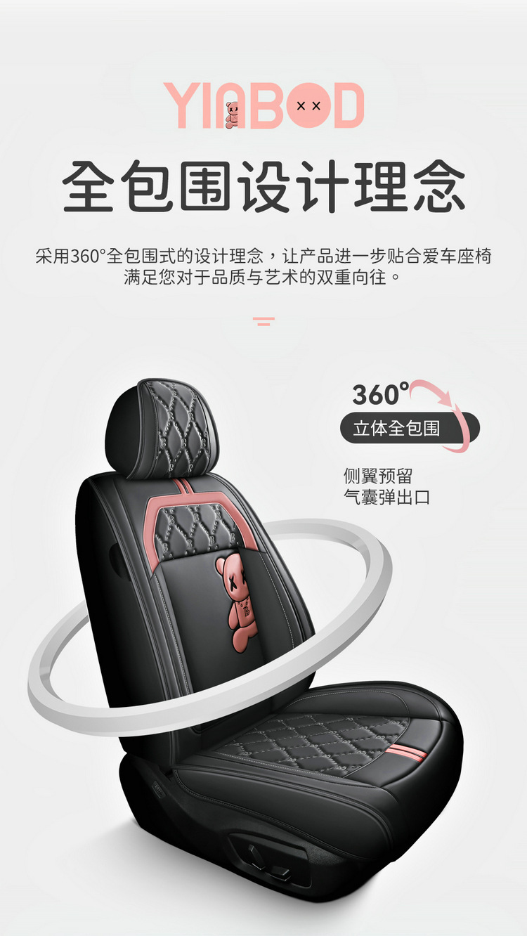 Suitable for Mazda 3 Angkesaila cx5 seat cover all-inclusive horse 6 Atez cx4 car seat cushion four seasons seat cover