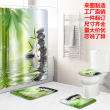 ��������02ʯͷԡ�ҷ�ˮԡ����Ͱ�ص�羳����ѷwish����ͨ��Ӧ��