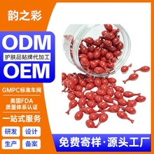OEMֲ������o�����N��ܛ�z���ﶬ�����̝����ӹ��o�����z�Ҷ���