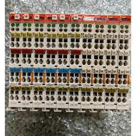 B002*拆机模块750-501 现货包邮 图片实拍 外观完好