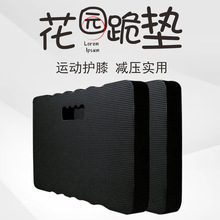 �@�ֹ�|���@�oϥ���o��yʽ�ɷ�ˮ��ĭ�|EVA��|���ܶ���ĭ���m