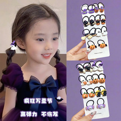 万圣节儿童拇指发圈可爱宝宝扎头发饰小女孩女童不伤发皮筋头饰