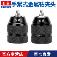 �|��늄Ӱ����D�Q�^�����L���A�^�f��݆���i���^�A�^����|��