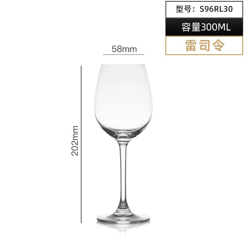 Tazas de cristal de alto pie tazas de vino