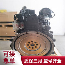 ����˹���������l�әC6CT 180�R�����ò��Ͱl�әC����