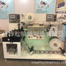 �S��ֱ�NȾɫ�Ϲ��^��һ�w�C  UV�^�͙C