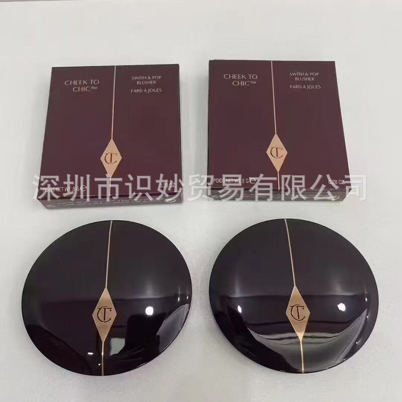 跨境货源CT双色糖心腮红ct彩盘FI初恋sex惹火pt枕边话修容盘粉光|undefined