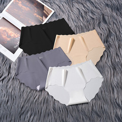 波浪無痕內褲女中腰冰絲純棉檔內褲性感提臀少女三角內褲女短褲