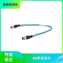 854JC-NPTB24L4P1 ���ģ�� ROCKEWLL AB �޿�Τ�� Z-32102