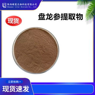 �P������ȡ��10��1 ��ȡ�P������ ����ˮ��P����ˮ�ܷ�ԭ��