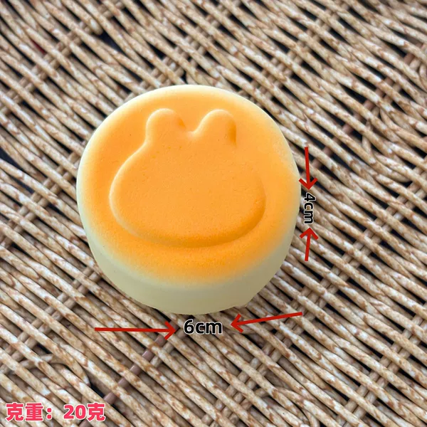 Rabbit head steamed bun [1 piece]