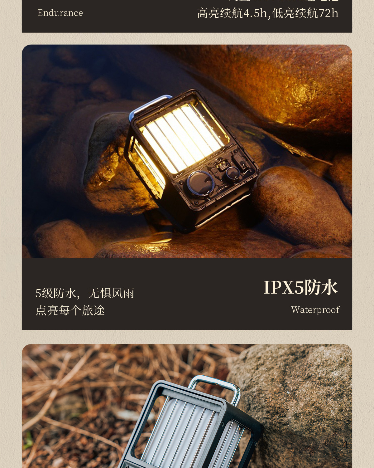 详情_005.jpg
