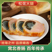 �ӱ��C����ɫ�aƷ�ֹ��ɻ������c�ɻ����c�u���c���c���c������y