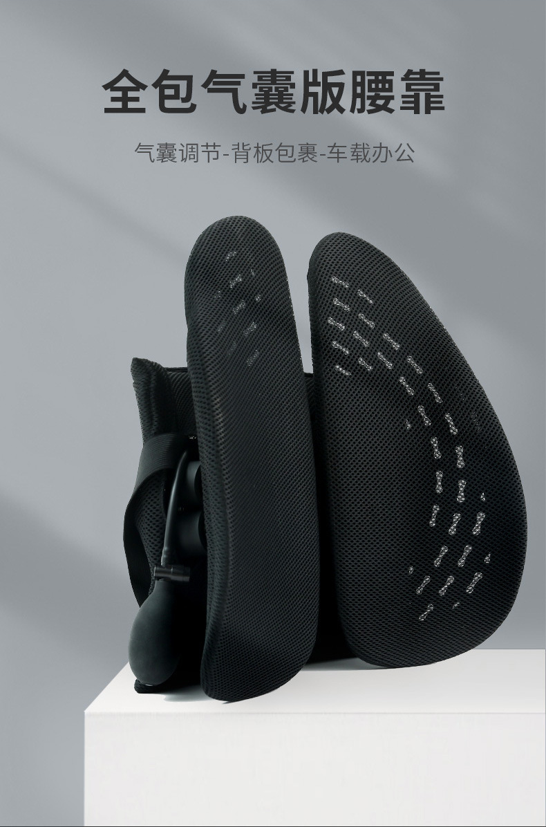 Ergonomic Waist cushion office waist support back cushion waist chair waist support long sitting seat waist support