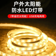 �b�̫��ܑ����ͥԺ�̨�b�led���t���b���׹ܷՇ����l