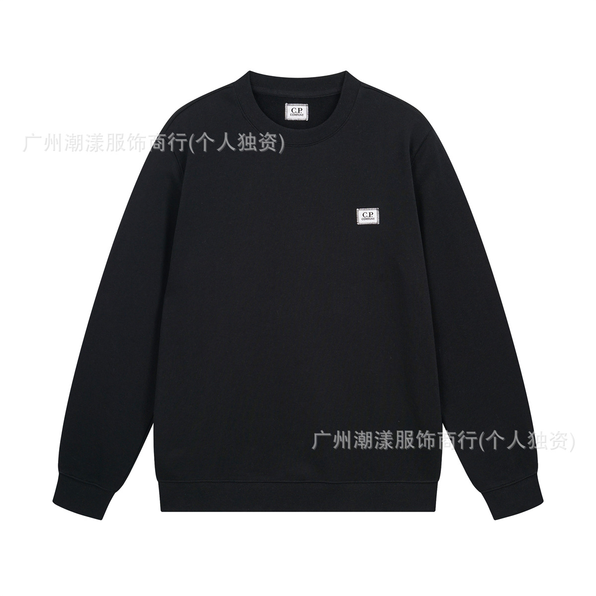 9060 블랙