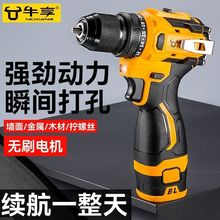 ���荼���С�Ͷ๦���荳��ʽ��כ_��荴���늄��ݽz�����l