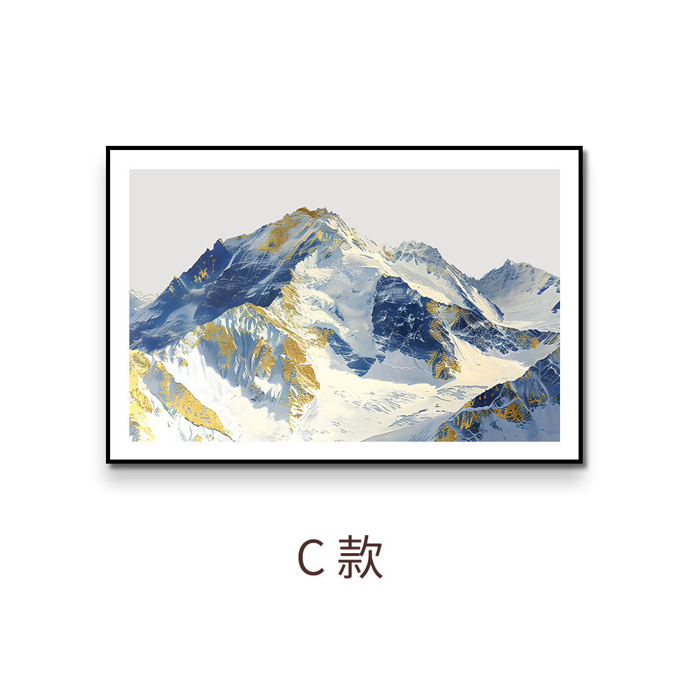 Pinturas de decoración de restaurante estilo ins