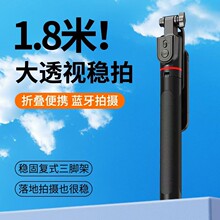 �¿��֙C�{�����ėU���P����_�ܼ��L��1.8�����ձ�yֱ��֧��