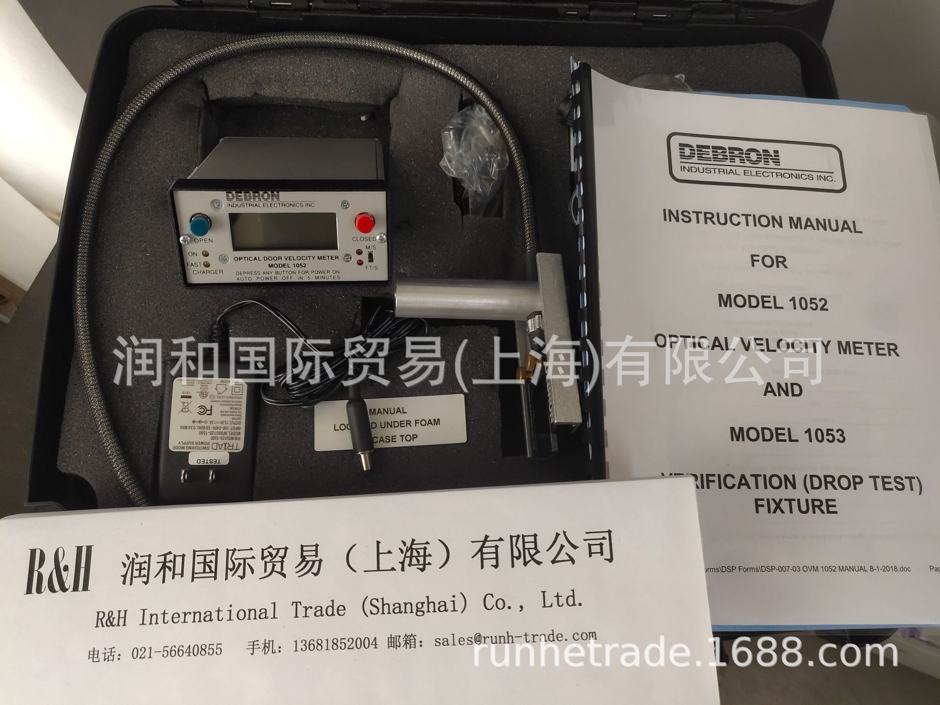 实惠价DEBRON 闭速仪型号OVM1052，DEBRON速度仪