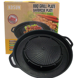 Non-stick aluminum alloy round rinse and roast integrated pot Korean-style cassette grill pan small hot pot oil spill grill pan for restaurant use