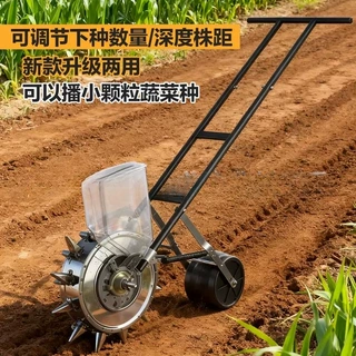 新款手推播种机高粱谷子蔬菜点播器农用小型种菜工具