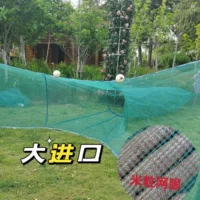 Бесплатная доставка Custom Block River Net Восьмимвольная сетка для авиационной рыбалки Маленькая клетка для креветок Большие импортные рукава Чистая клетка для волчан желтого угоря