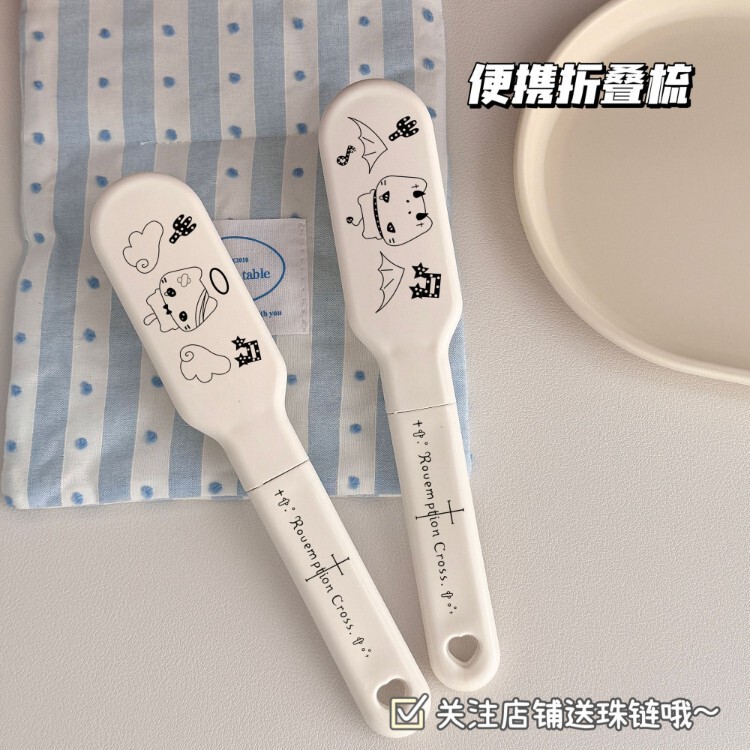 Cute Angel and Devil Folding Comb, Portable and Foldable, Adorable Mini Bangs Comb for Student Dormitories Cute Angel and Devil Folding Comb, Portable and Foldable, Adorable Mini Bangs Comb for Student Dormitories