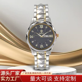 石英表;电子表;首饰包装