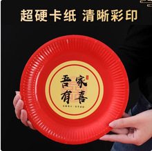 �Y��ϲ�P���P�tɫ�ǱP��ϯС�˹��ӵ��Ӳͼ��P��Y��Ʒ��ȫ