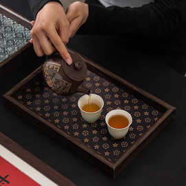高档胡桃木色轻奢首饰文玩茶盘长方形酒杯茶水茶托盘整套展示家用