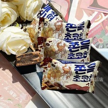 韓國進口零食 青佑巧克力打糕九日板栗原味夾心軟糕傳統糯米糕90g