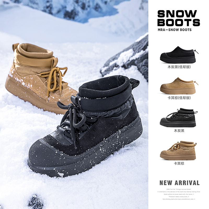 MRA 브랜드 남성용 스노우 부츠 2025 겨울 신상품 플러스 벨벳 안감 따뜻한 숏부츠 미끄럼 방지 두꺼운 밑창 숏부츠