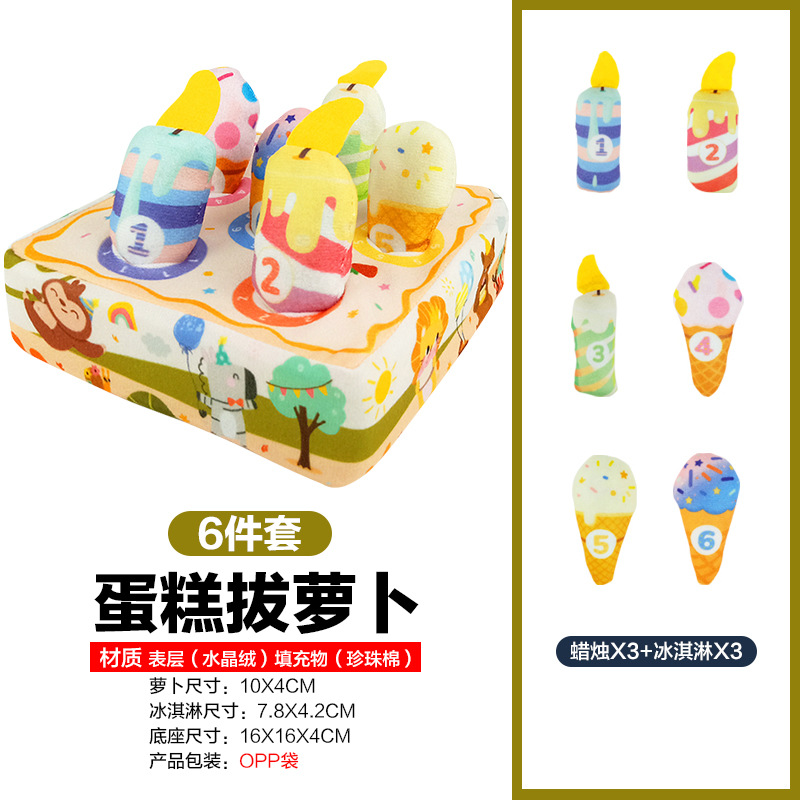 Caja de pañuelos de tela que no se puede rasgar para niños, juguetes de papel para bebés de 0 a 1 años, libros de tela de educación temprana para bebés transfronterizos para bebés