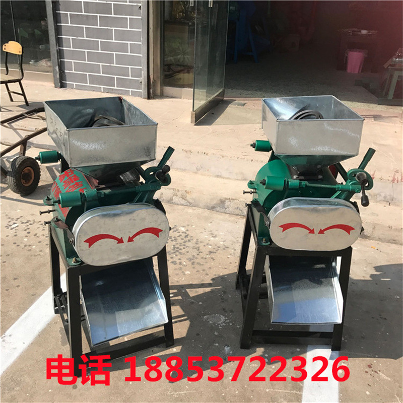 花生玉米粉碎机 高梁玉米打碎机 大号豆玉米粒破碎机
