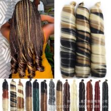 French curls���ٷ�22"-150g Loose Wave Hair ���޵�ɫ���˷�