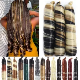 其他假发;假发长卷发;假发短直发