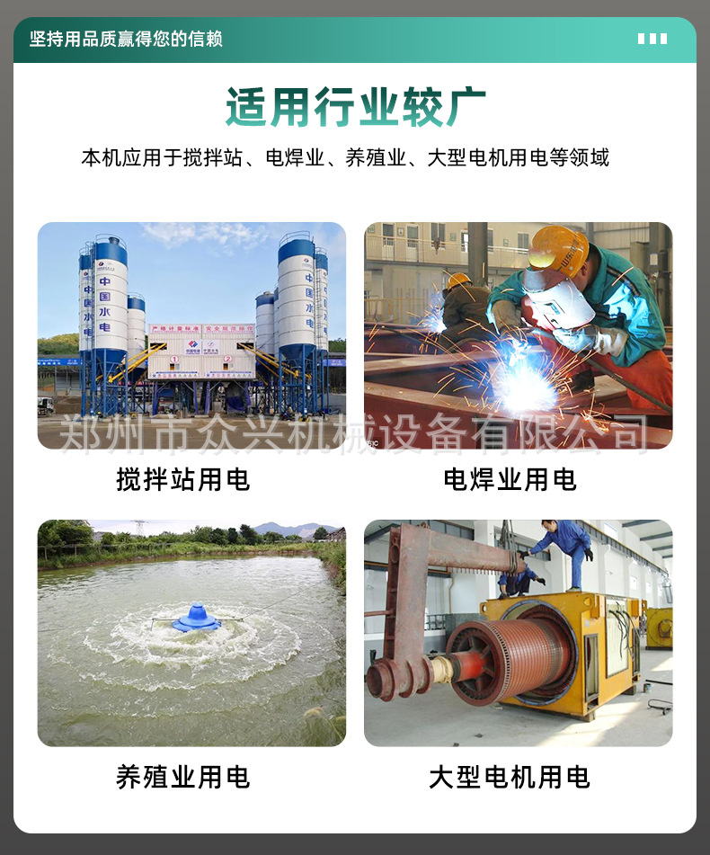 详情页1_04.jpg