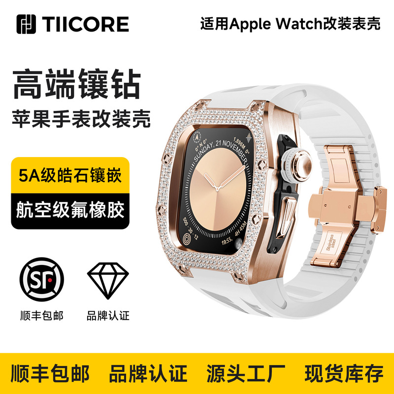 Suitable for Iwatch46Mm Protective Case, Fluororubber Strap, Stainless Steel Buckle, Apple Watch S10S10 Watch Case
