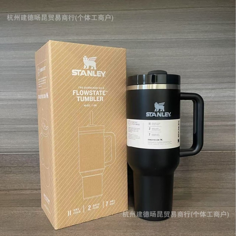 跨境亚马逊ebay爆款同款史丹利stanley2代40OZ不锈钢车载保温杯|undefined