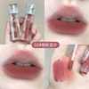 Transparent lip gloss, matte lipstick, translucent shading, mirror effect