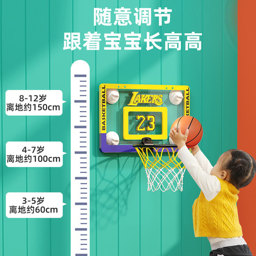 Indoor basketball hoop that can be used for dunking and shooting without punching, wall-mounted children's folding basketball hoop for home use, small basket