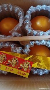 ���l�骄�𵰻���_�I�c��ʯ���̨�Ɍ��ʵ�ϲ�c��Y��Ʒ����