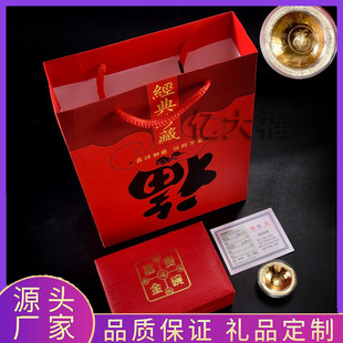 ��ʽ�𲭸��F����Y��[��999���ˇ�[����b�̄ջ�ӶYƷ���l