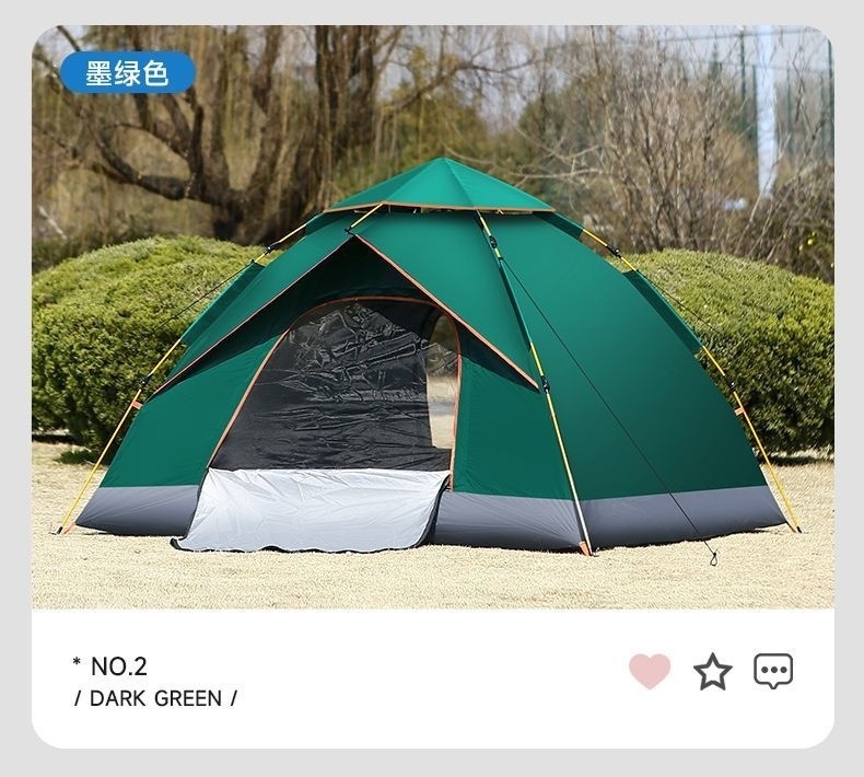 dbdfed6d-8d4c-4122-bf99-1f5baddb4d65.jpe