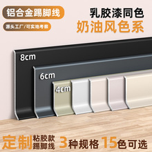 �X�Ͻ����_����ճ�O�������N�_���l6/8cm�P䓠����N�[�ε��_��