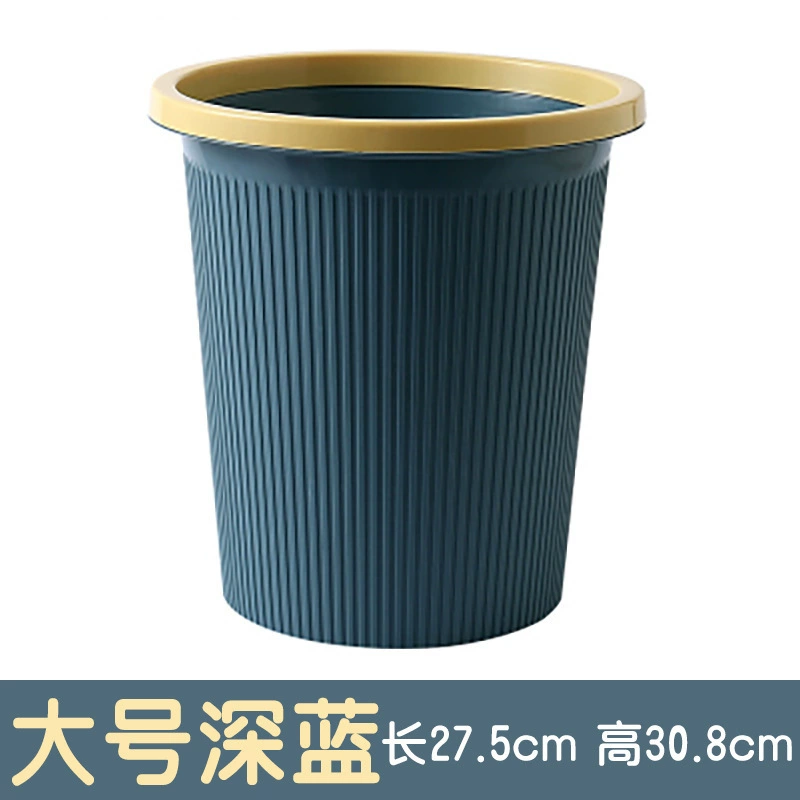 Big garbage can, increased thickness